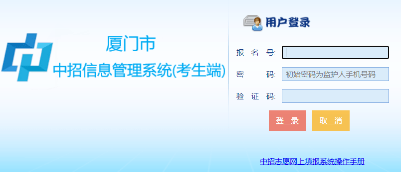 ���B�T������xxλ������ʲô�W(xu��)����  �W(xu��)У�ȡ���Εr(sh��)֪����
