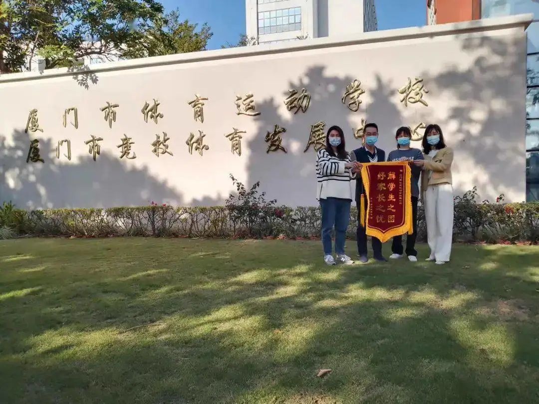 2023��13���B�T���W(xu��)У��������Ӌ(j��)��