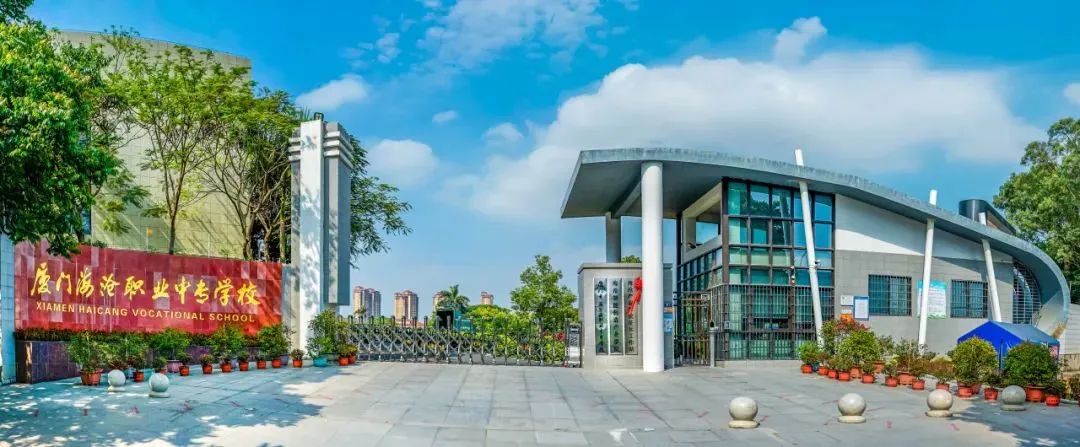 2023��13���B�T���W(xu��)У��������Ӌ(j��)��