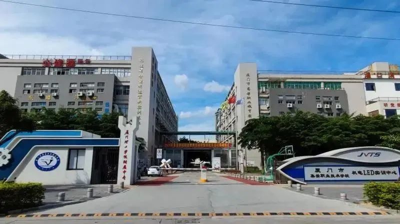 2023��13���B�T���W(xu��)У��������Ӌ(j��)��