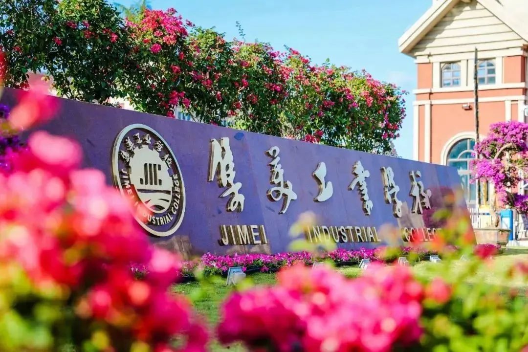 2023��13���B�T���W(xu��)У��������Ӌ(j��)��