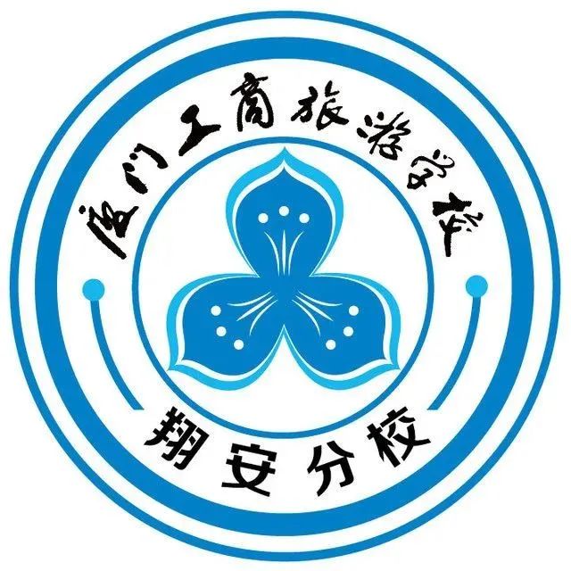 2023��13���B�T���W(xu��)У��������Ӌ(j��)��