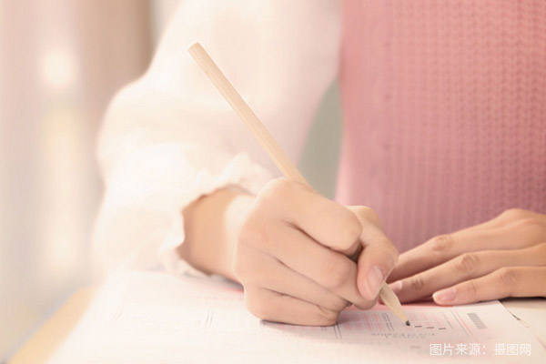 2024�����п�400������ԓ��(f��)�x߀�����Ќ���