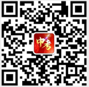 �����ݿ���ע�⡿������2023������Ͷ�n���l(f��)���������¸������п��ɿ��֔�(sh��)�νy(t��ng)Ӌ��(���^(q��))��