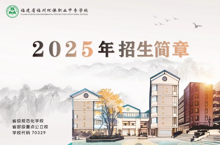 <a href=http://www.tzshuifang.com/school-438/ target=_blank class=infotextkey>���ݭh(hu��n)���I(y��)�Ќ��WУ</a>2025����������