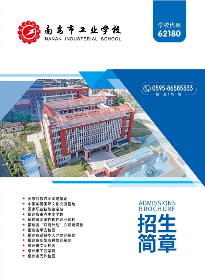 <a href=http://www.tzshuifang.com/school-417/ target=_blank class=infotextkey>�ϰ��й��I(y��)�W(xu��)У</a>2025����������