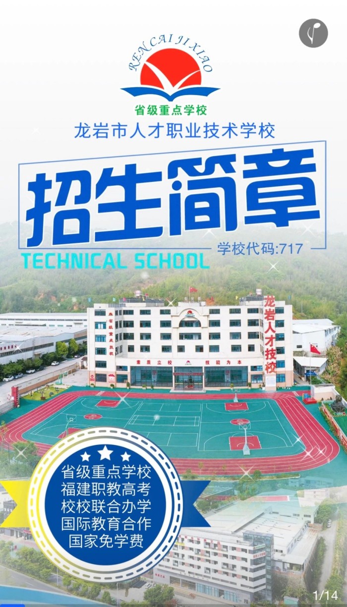 ���r���˲��I(y��)���g(sh��)�W(xu��)У2025����������