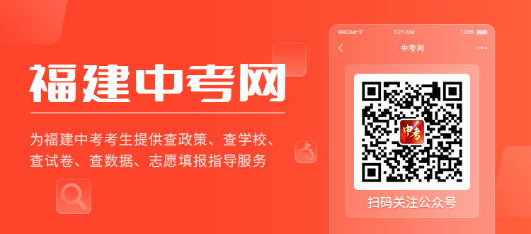 ��ƽ�����Ƹ��ȡ�Y(ji��)����β�ԃ��