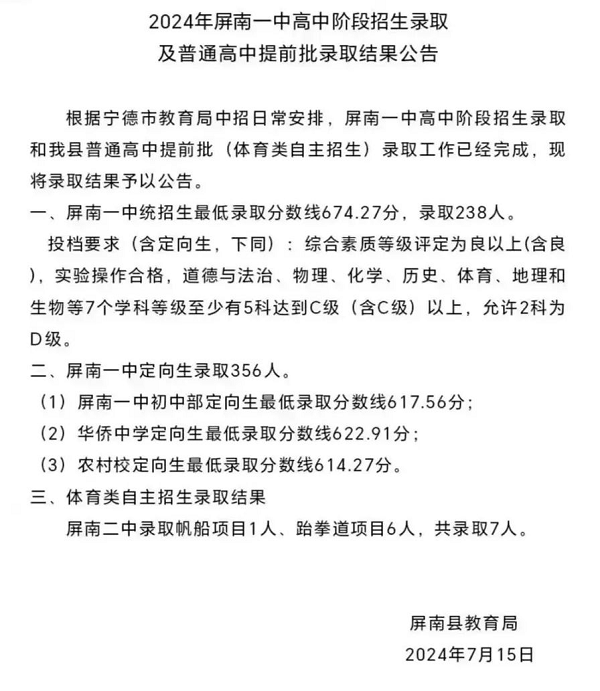 ���Ͽh��ͨ����������ǰ�����w�������������������һ���ȡ��?j��n)?sh��)