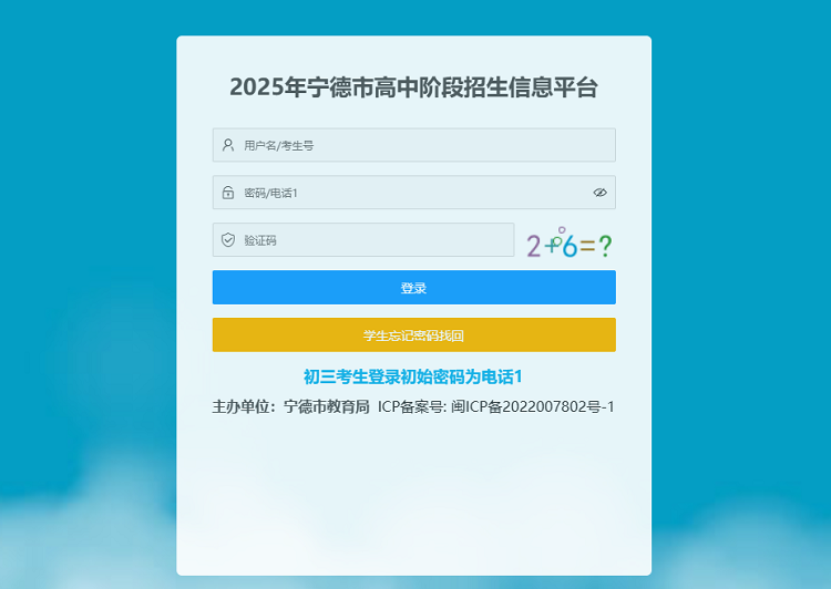 2025�ꌎ���п�־Ը���(b��o)������_����ȫ���E�����c(di��n)�@�