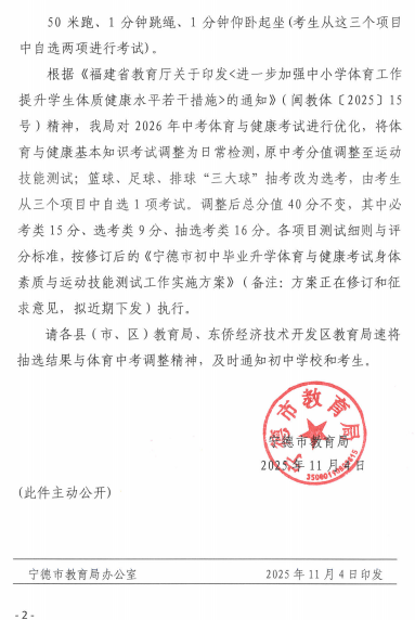 ���£������w���п��(xi��ng)Ŀ������