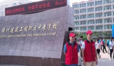 �W(xu��)У����