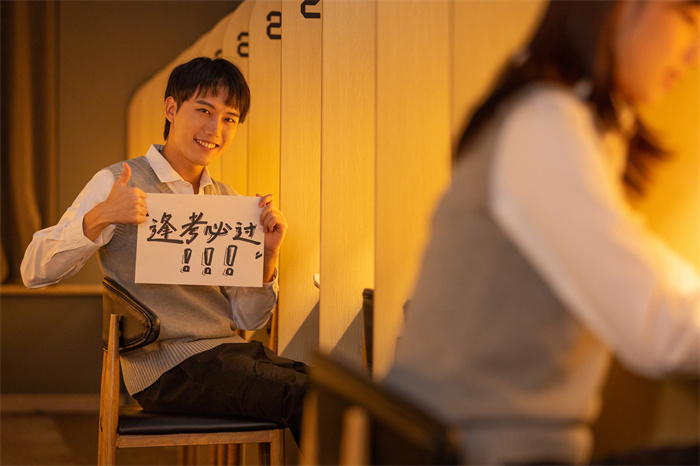 Ȫ���п��]������ʲô�W(xu��)У?