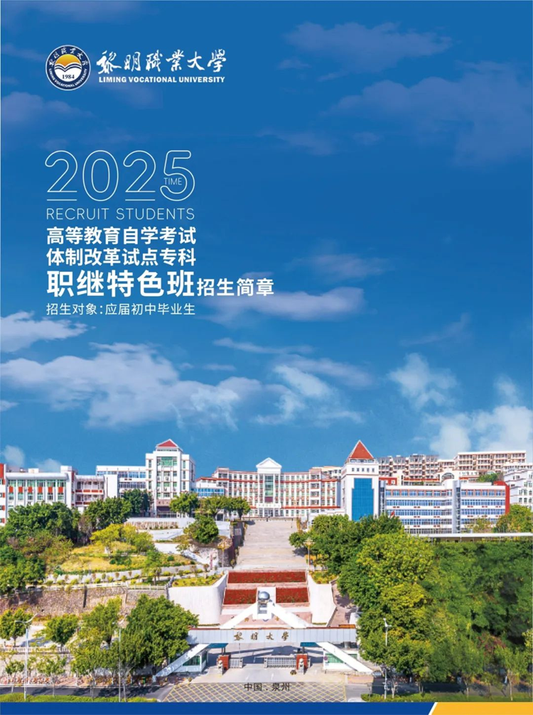 2025��Ȫ�ݕx�����п��ɿ�230����ʲô���W�x����