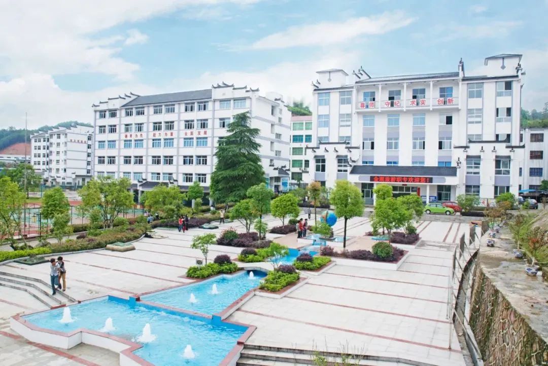 2023��13���������W(xu��)У����Ӌ(j��)��