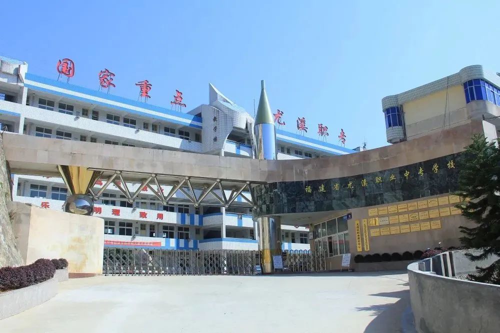 2023��13���������W(xu��)У����Ӌ(j��)��