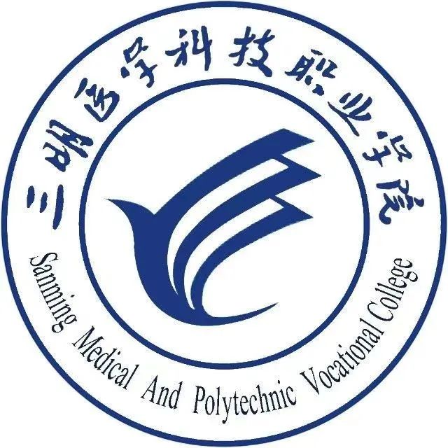 2023��13���������W(xu��)У����Ӌ(j��)��