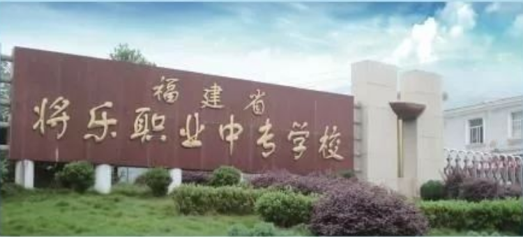 2023��13���������W(xu��)У����Ӌ(j��)��