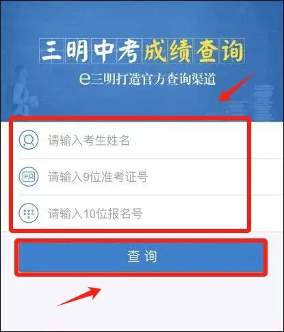 7��10������4�c(di��n)����������2026���п��ɿ��_�Ų�ԃ����