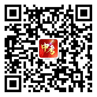 【漳州考生注意】漳州中招志愿填報保姆級攻略來了