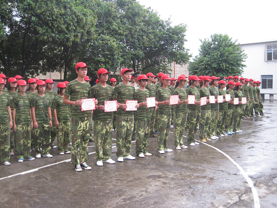 ���x�I(y��)���g(sh��)�W(xu��)У