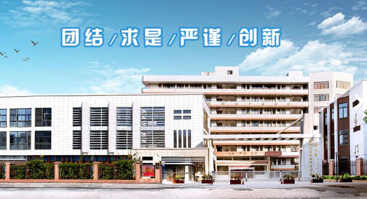 �����Ľ��I(y��)�Ќ��W(xu��)У