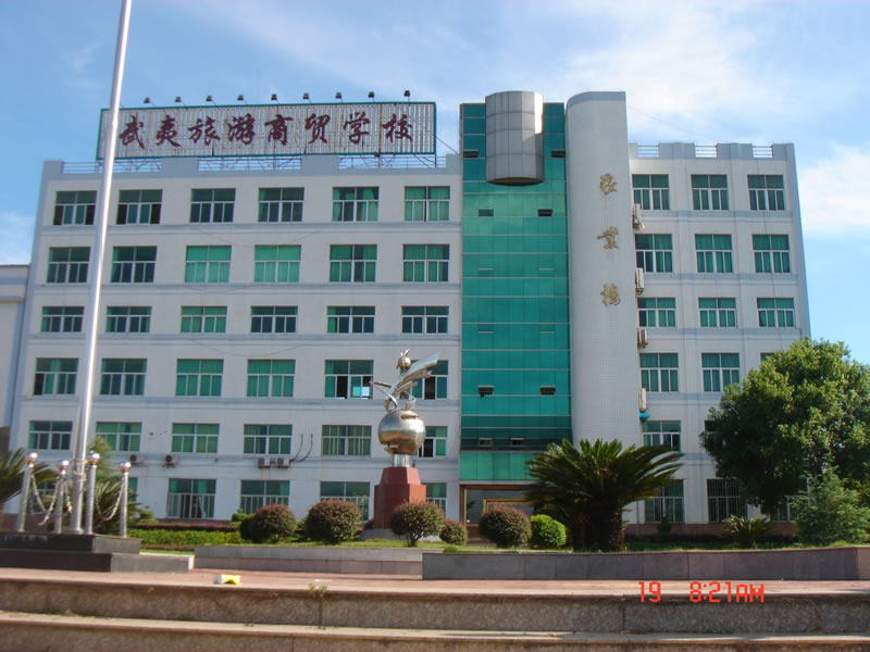 ��ƽ�������������Q(m��o)
