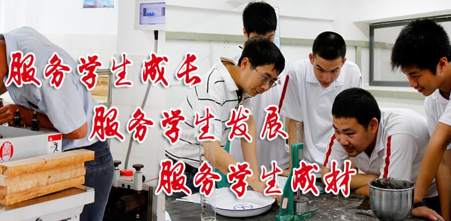 ���ݽ��������I(y��)�Ќ��W(xu��)У
