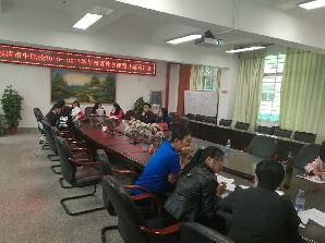 �������A�I(y��)�Ќ��W(xu��)У
