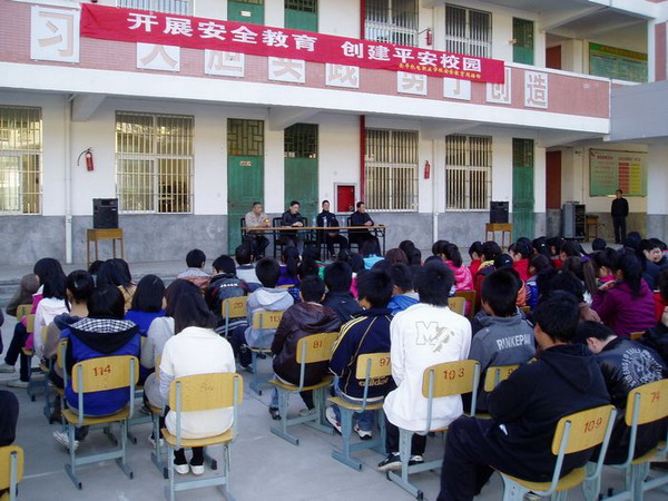 ��ƽ�C(j��)��I(y��)�W(xu��)У