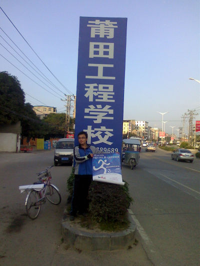 ���﹤�̌W(xu��)У
