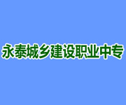 ��̩���l(xi��ng)���O(sh��)�I(y��)�Ќ��W(xu��)У