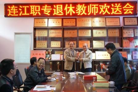 �B���h�I(y��)�Ќ��W(xu��)У