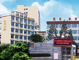 ���������W(xu��)Ժ