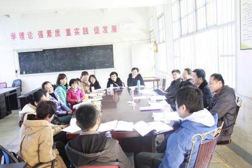 �����I(y��)�Ќ�(zhu��n)�W(xu��)У