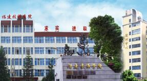 ���������W(xu��)Ժ