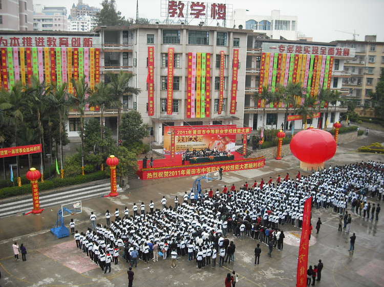 �����I(y��)���g(sh��)�W(xu��)У
