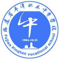 ƽ̶�I(y��)�Ќ��W(xu��)У