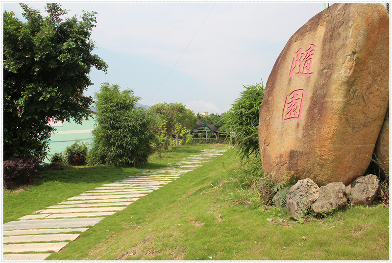 ����Ƽ��I(y��)�W(xu��)У