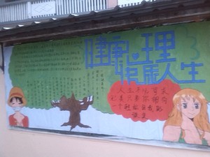 ���������μ��g(sh��)�W(xu��)У