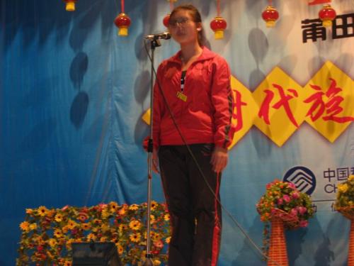 �����м����W(xu��)У