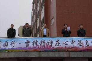 ���ݵڶ������W(xu��)Ժ
