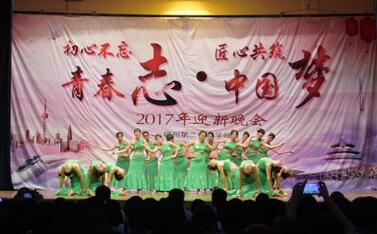 ���ݵڶ������W(xu��)Ժ