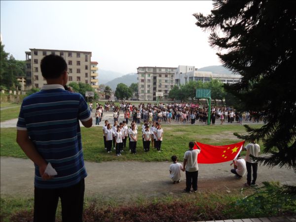 �����I(y��)�Ќ��W(xu��)У