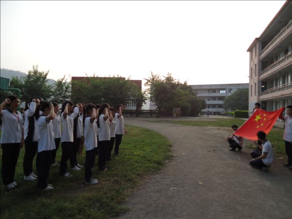 �����I(y��)�Ќ��W(xu��)У