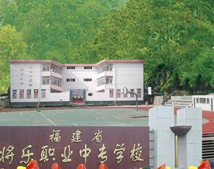 �����I(y��)�Ќ��W(xu��)У