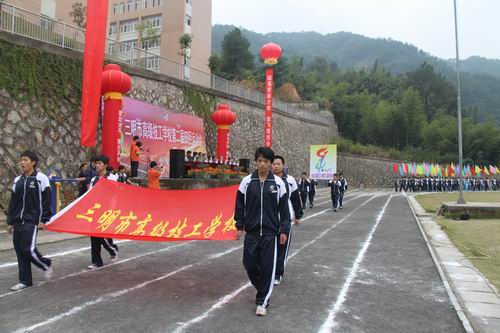 �����и߼������W(xu��)У