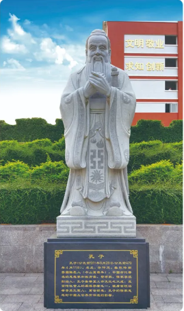 �����и߼������W(xu��)У