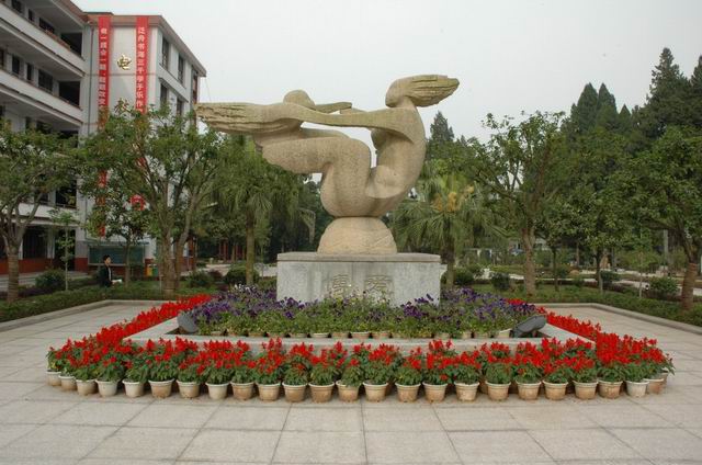 ���T�е�һ�ЌW(xu��)У�@�L(f��ng)��