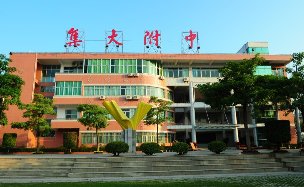 �B�T�И����ЌW(xu��)У�@�L(f��ng)��1